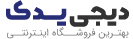چین لوکس